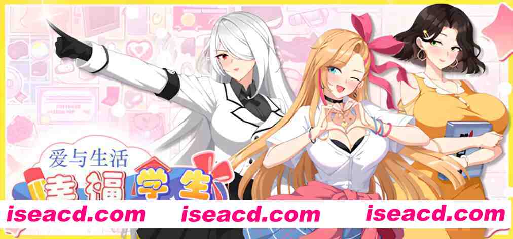 图片[2]-【互动SLG大作/官中/无码/PC】爱与生活：幸福学生 Love n Life Happy Student Ver1.03 官方中文步兵版【10G/CV】-嘤嘤怪之家