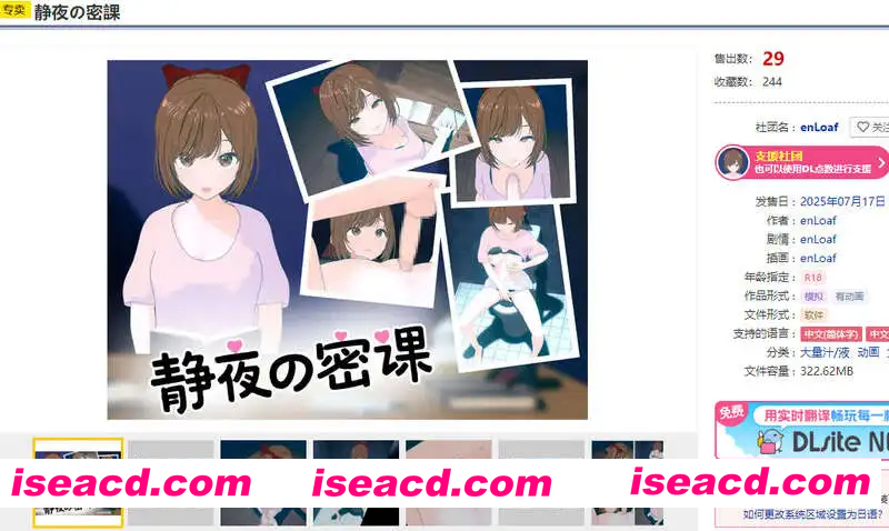 067ae042-873e-4e8e-ae4d-b656af2e0866.png