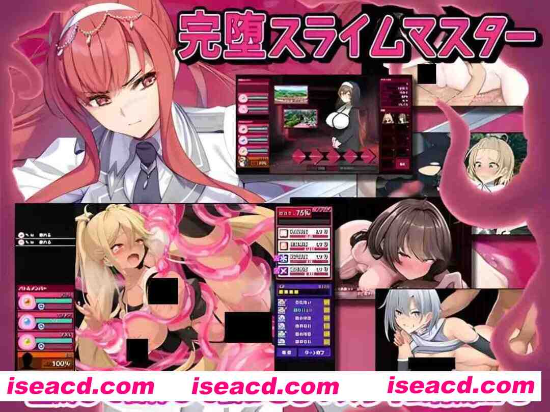 图片[1]-【精品RPG/汉化/战斗X/PC】完堕史莱姆大师 完堕スライムマスター Ver1.100+RenpyThief游戏一键汉化工具【2.69G】-嘤嘤怪之家