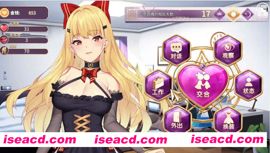 6863d4de80587.png