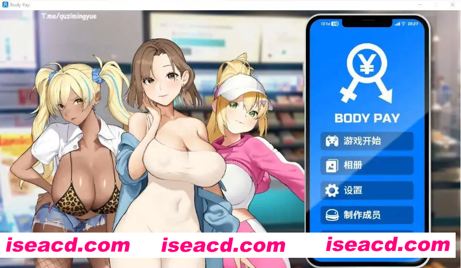 686521c7333e8.png