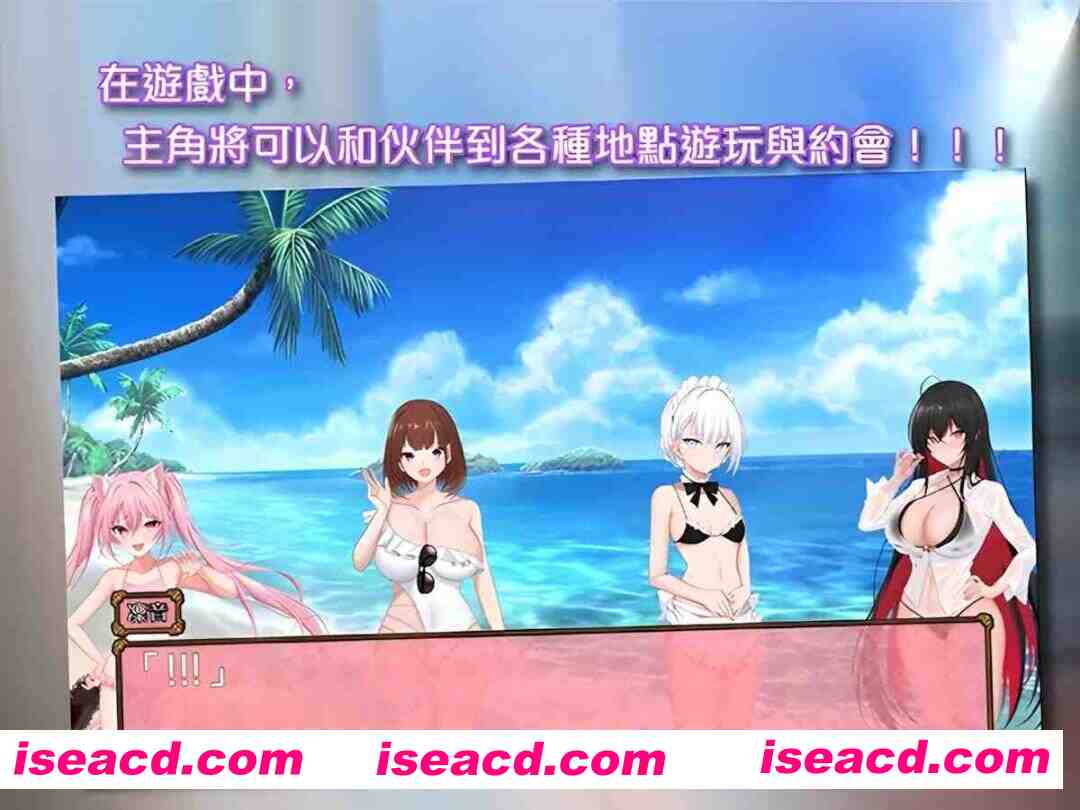 图片[7]-【日系RPG/官中/百合/PC】百合花撩乱!美少女的百合生活v1.0.1 官方中文版【1.20G】-嘤嘤怪之家