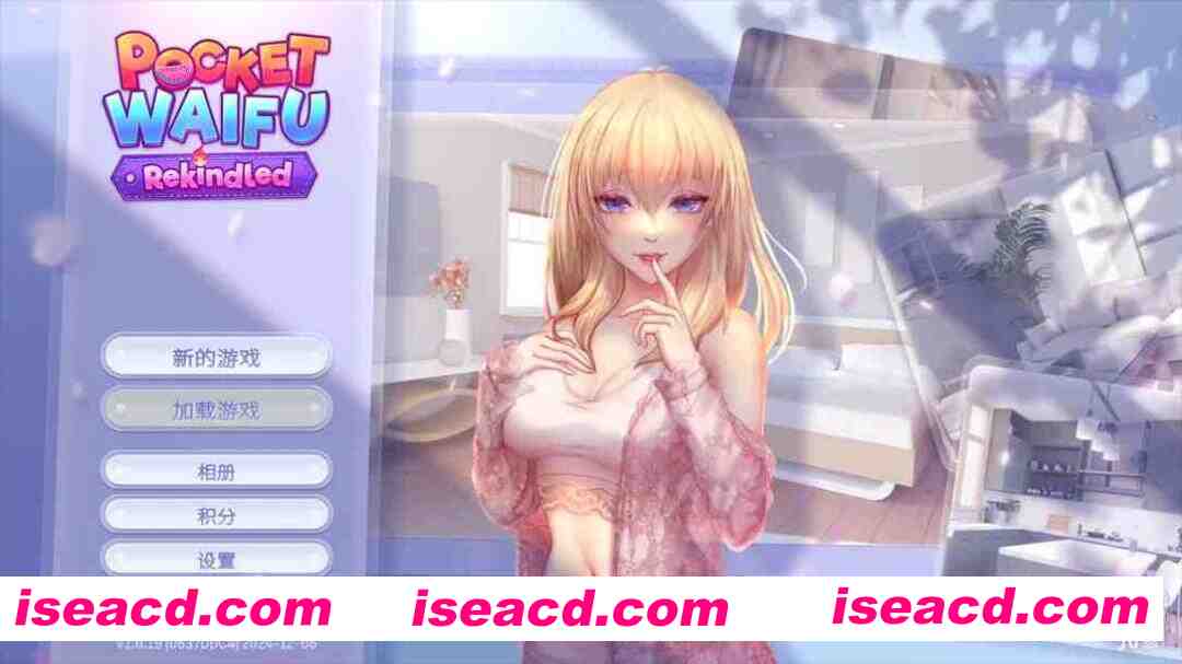 图片[1]-【互动SLG/官中/动态/PC】掌心女友：重燃 Pocket Waifu Rekindled Ver1.0.19 官方中文版【2.51G】-嘤嘤怪之家