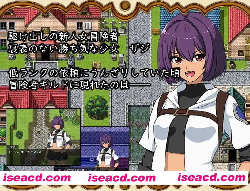 【RPG/AI汉化/MTool/NTR】打倒魔王后的故事～勇者詹克的欲望～【PC/830M】