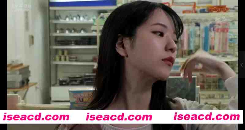 图片[1]-[COSAV/视频/美颜版] sone-080美颜版-夜间便利店的女同事实在是太美了 中文字幕 4k超清 [1V] [6.7G]-嘤嘤怪之家