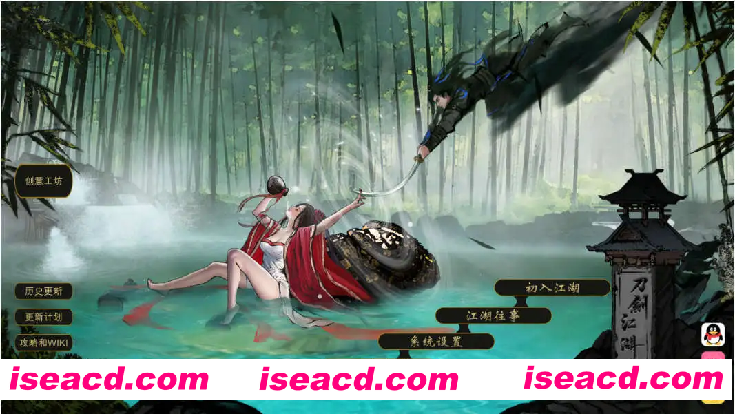a693126d-ae7b-4ef7-bf68-4e7d42e8b5e5.png