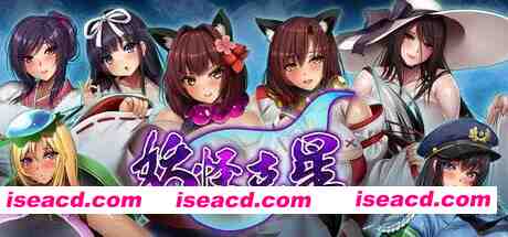图片[1]-【日系RPG/官中/PC+安卓joi】妖怪克星 妖怪バスターズ 官方中文版【1.48G】-嘤嘤怪之家