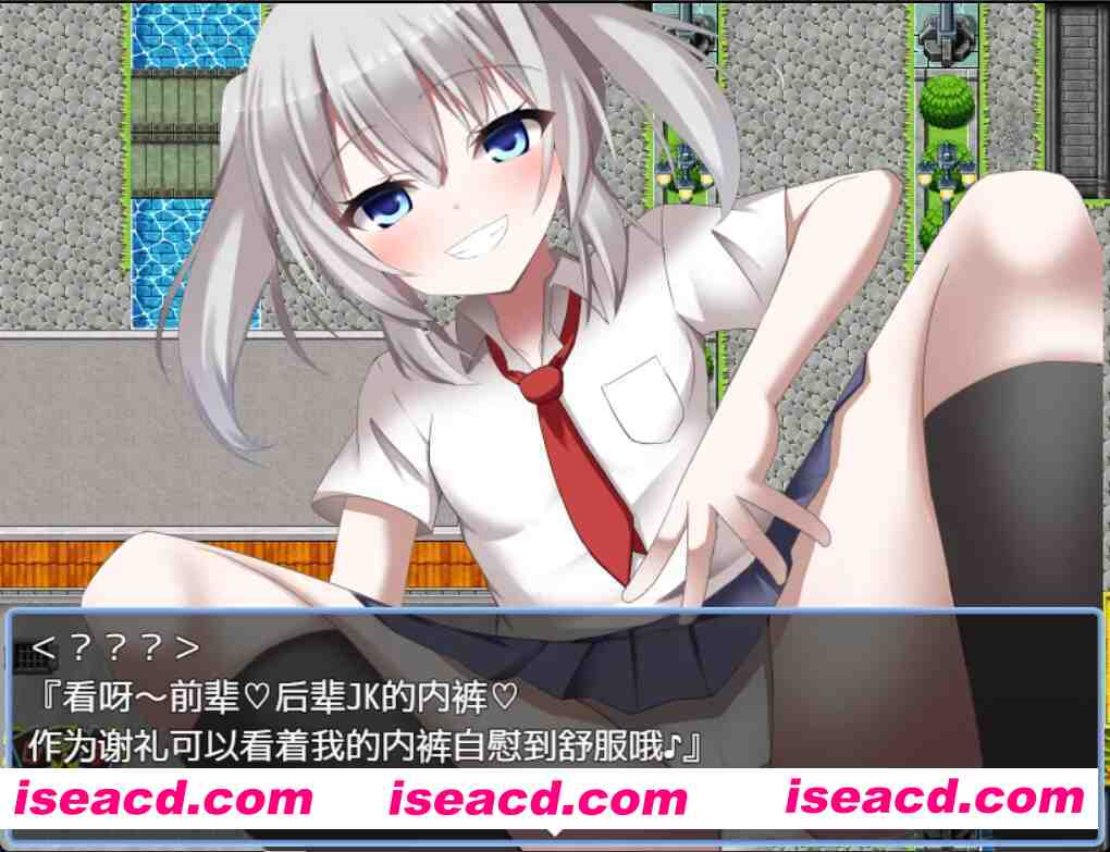 图片[1]-[日式RPG/AI汉化]  想被诱惑部部员榨干 誘惑部員に搾られたい deepseekV3内嵌汉化版 [200M/新作]-嘤嘤怪之家