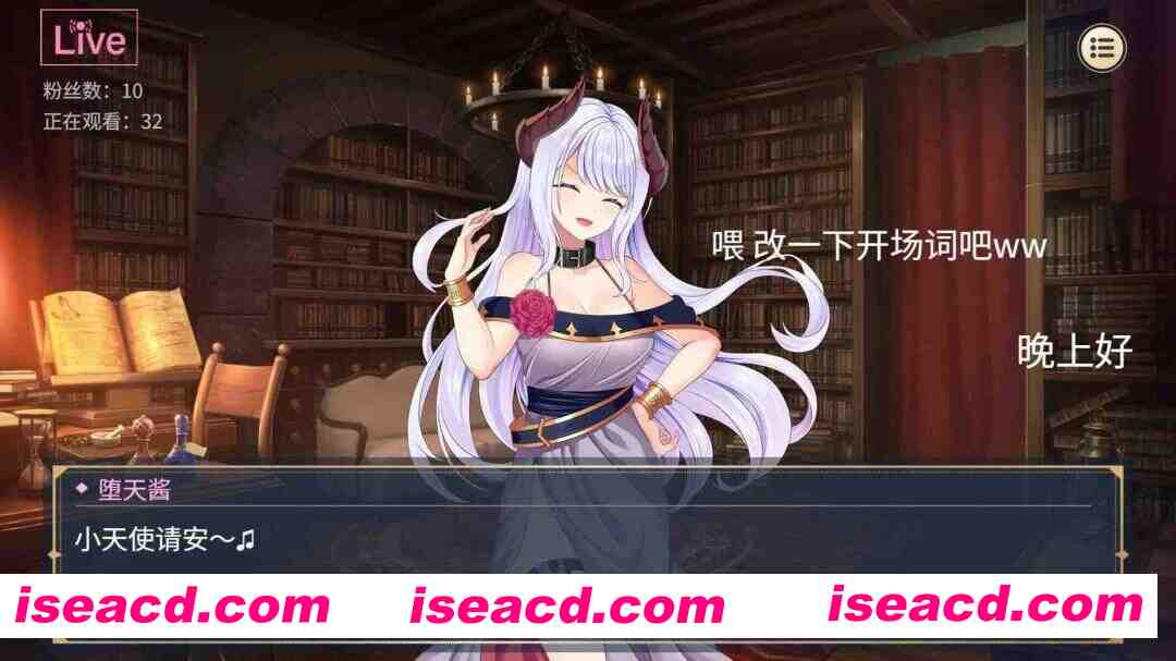 图片[15]-【互动SLG精品/官中/步兵/PC】杏转契约与痴汉少女 杏轉契約與痴漢少女 SOx Change Contract and Molester Girl Ver1.15 官方中文步兵版【2.71/CV】-嘤嘤怪之家