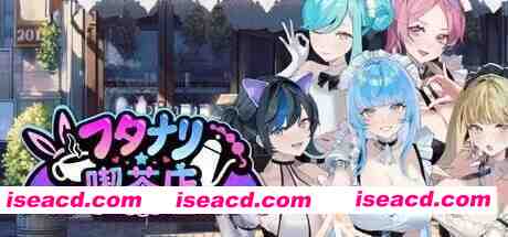 图片[1]-【经营SLG/官中/动态/PC】扶她★咖啡店 Futanari★Coffee Shop Ver0.6.0 官方中文步兵版【1.40G】-嘤嘤怪之家