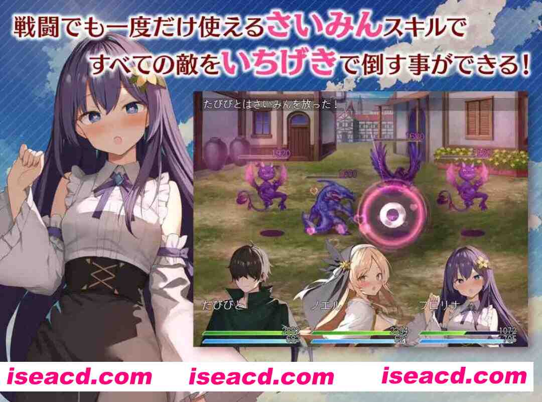 图片[4]-【日系RPG/汉化/NTR/PC】女神任务 杏格恶劣女神教训王道RPG めがみんクエスト 杏悪女神わからせ王道RPG Ver1.7+DLC Ver2.03【1.49G】-嘤嘤怪之家