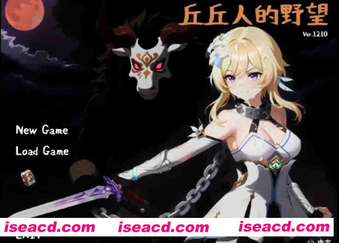 图片[1]-[策略战棋SLG/中文/2D步兵] 丘丘人的野心 Hilichurl’s Ambition Ver1.2.1 官方中文步兵版 [2.2G/更新稻妻]-嘤嘤怪之家