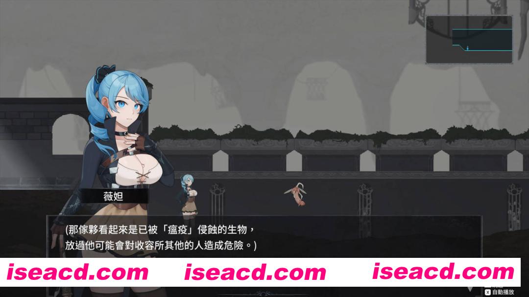 图片[4]-【ACT/中文/步兵全动态】La Vitalis : 永恆的欠損/Immortal Loss Beta 0.12.0 官方中文版【3G/更新/CV】-嘤嘤怪之家