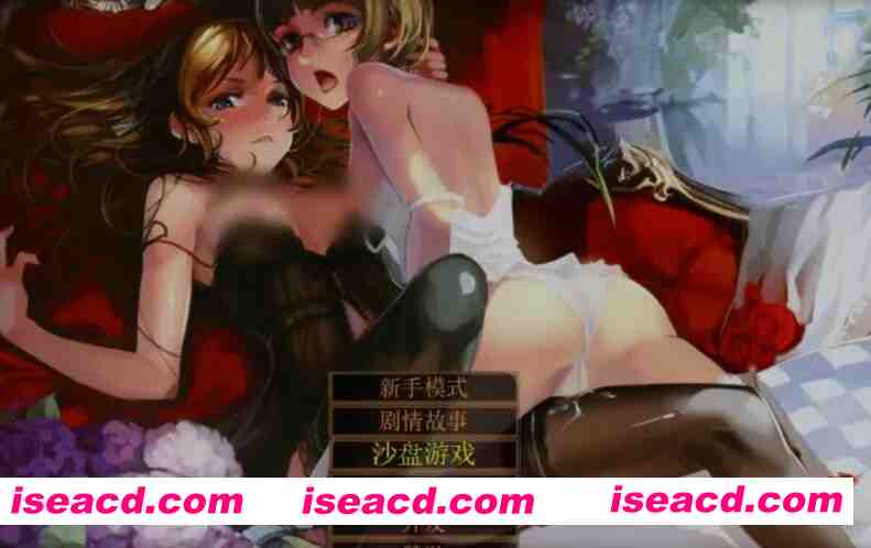图片[1]-[调教SLG大作/精翻汉化/全新魔改版] 奴隶训练jackhf-再度版 Ver1.12 整合大量新MOD/新角色 25.08月更新 [3.6G/新作]-嘤嘤怪之家