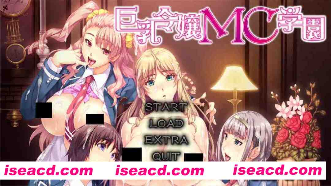 图片[1]-【拔作ADV/汉化/中出/PC】大馒头千金MC学园 大馒头令嬢MC学園+全回想【4.04G】-嘤嘤怪之家
