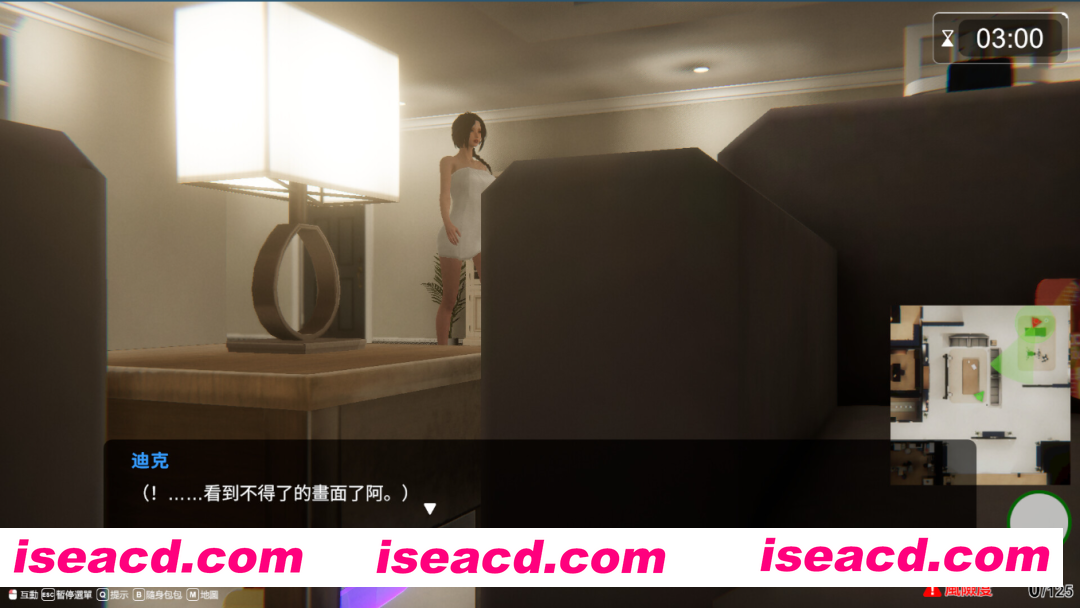 图片[6]-【3D互动大作/官中/步兵】隔壁的美艳人妻 The Wife Next Door Ver1.26 官方中文步兵版【10.3G】-嘤嘤怪之家
