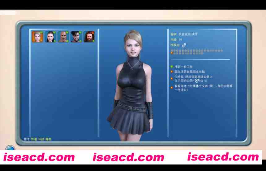 图片[2]-【欧美SLG/汉化/动态/PC+安卓】光明过去 激情燃烧的岁月 Bright Past Ver1.002 AI汉化内嵌版【8.38G】-嘤嘤怪之家