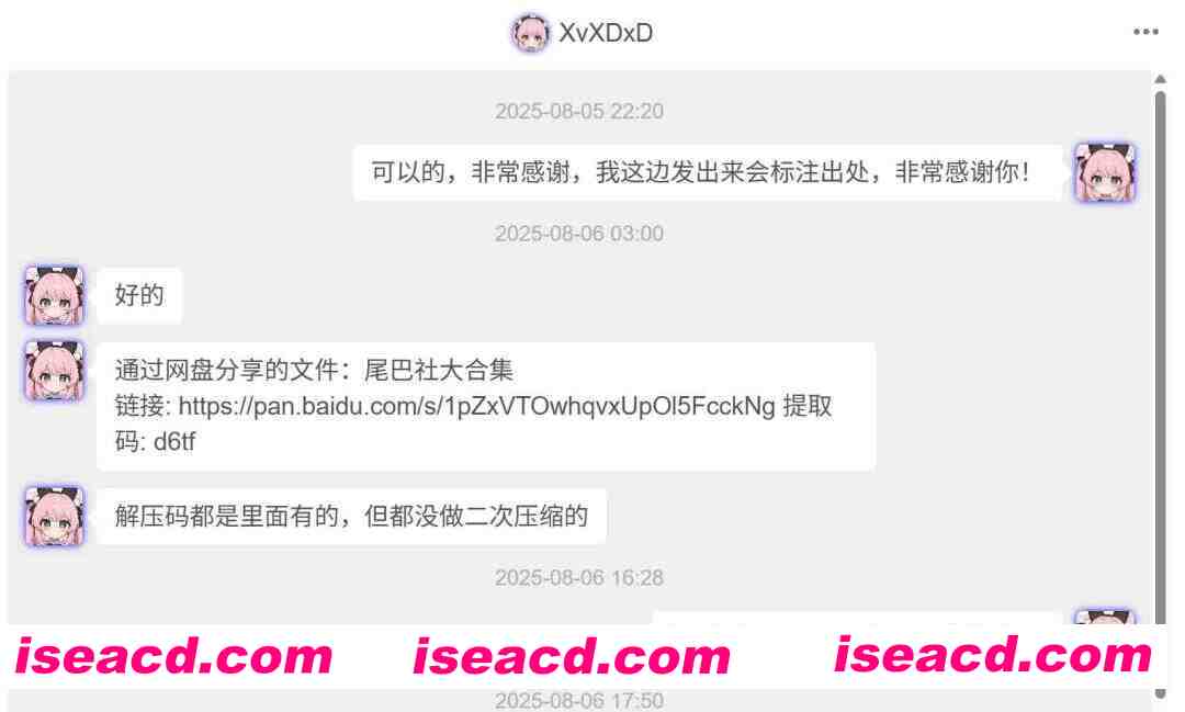 图片[2]-[大作SLG/全系列大合集] VB系列 全系列全作品大合集+同社团其他作品+后日谈 [收录所有汉化+原版/可单下] [85G]-嘤嘤怪之家