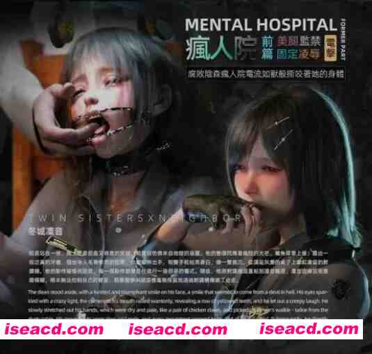 图片[1]-[精品3D漫画/大合集/中文/步兵] FKTP 15部作品中文步兵合集 疯人院/阴暗面/双胞胎系列等 [1.5G]-嘤嘤怪之家