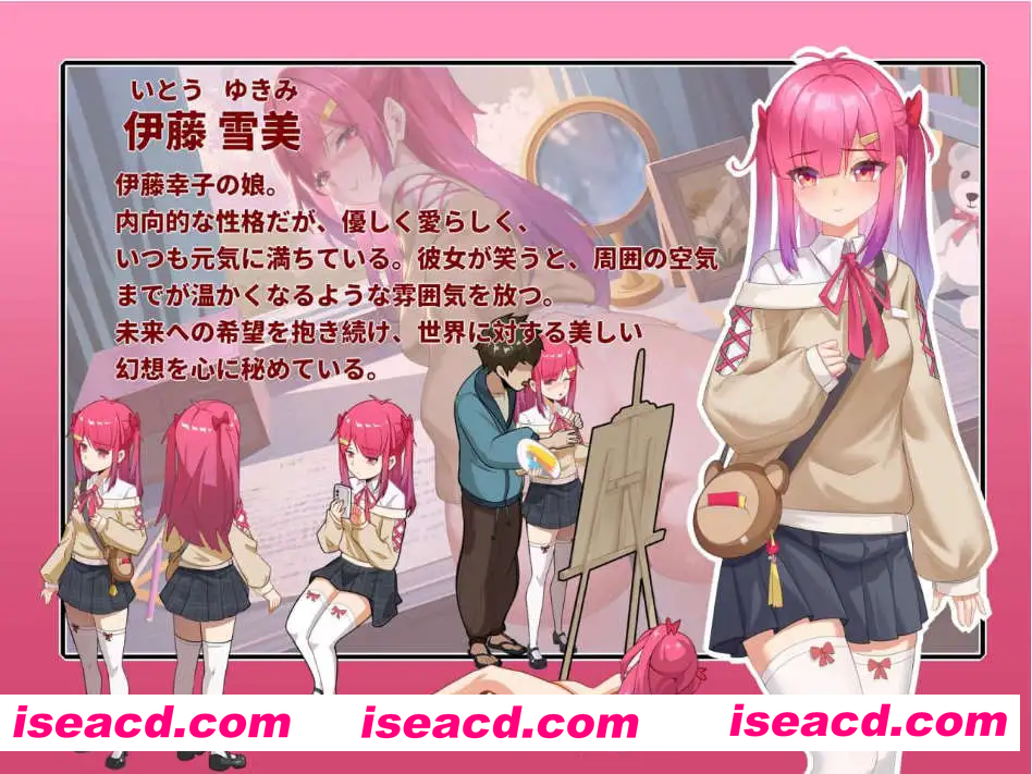 98962dd6-e486-4006-b20e-9f6e9a1b2335.png