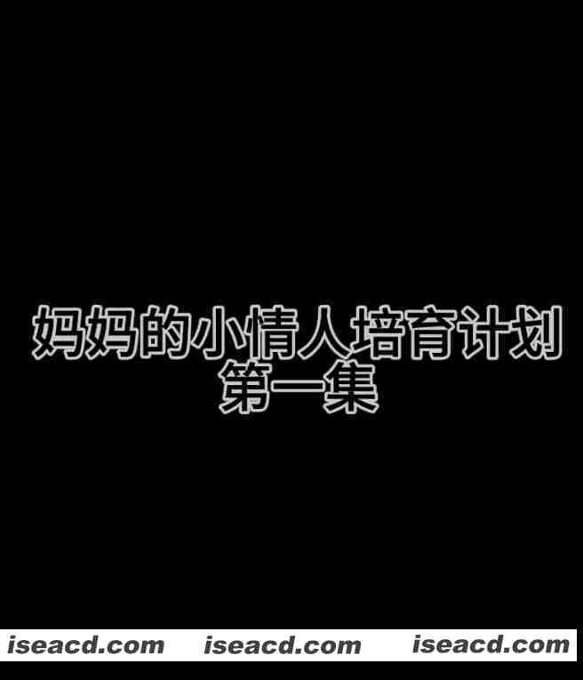 图片[1]-[视频/步兵/大合集] 外网收集各种色色抖音风HMV大合集 步兵中文带剧情 [11G]-嘤嘤怪之家