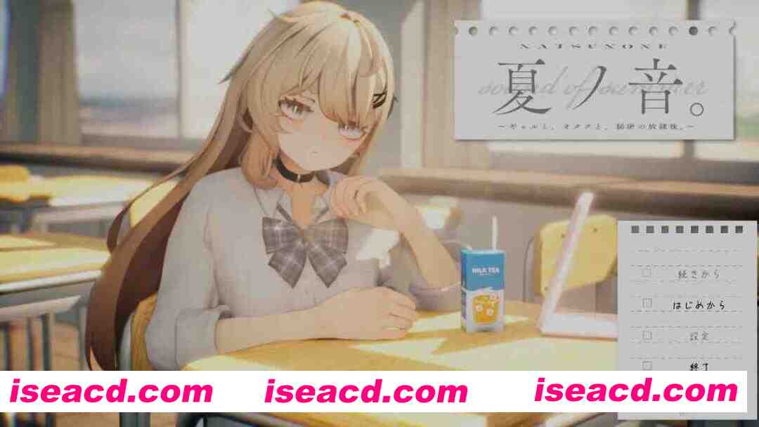 图片[1]-[3D游戏/全动态] 夏天的声音~辣妹、宅男、秘密的放学后 夏ノ音。ギャルと、オタクと、秘密の放課後。  [1.2G/新作/全CV]-嘤嘤怪之家