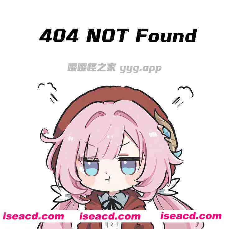 图片[2]-【3D互动/官中/露出/PC】为了不被发现穿着裸大衣的塞雷卡~バレないように裸コートで露出するセレカさん Ver1.3 官方中文版【3.52G】-嘤嘤怪之家