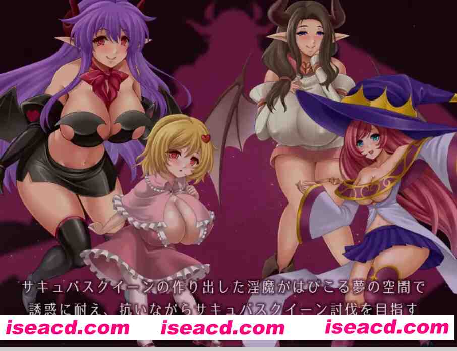 图片[1]-[日式RPG/AI汉化/PC+安卓] 银魔的梦境与囚禁之魂 银魔の夢と囚われの魂 V1.3.3 AI汉化版 [800M/新作]-嘤嘤怪之家