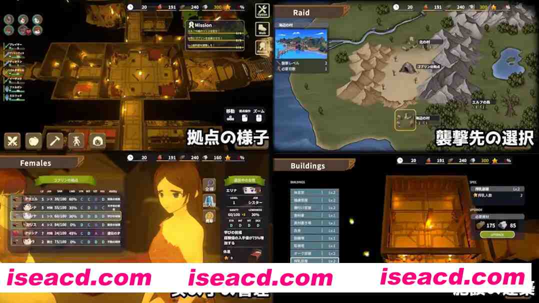 图片[2]-【3D/互动SLG/官中/全动态/PC】目标是！成为哥布林大师！2 目指せ！ゴブリンマスター2 Ver1.30 官方中文版【2.03G】-嘤嘤怪之家