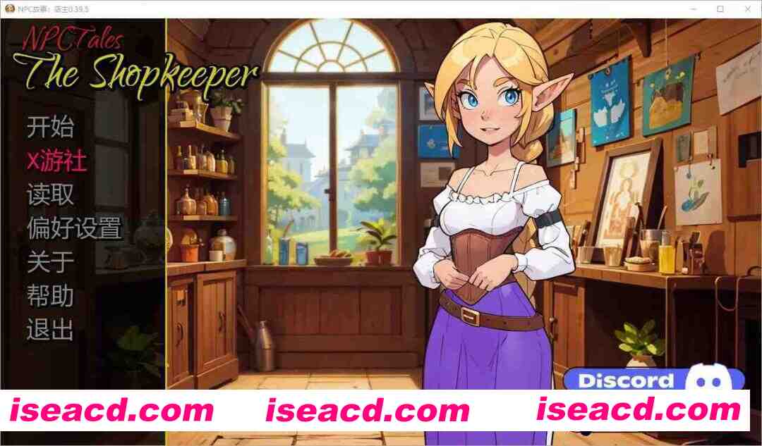 图片[1]-[经营互动SLG/AI汉化/PC+安卓] NPC故事：店主 NPC Tales: The Shopkeeper 0.39.5 AI汉化步兵版 [600M/新作]-嘤嘤怪之家