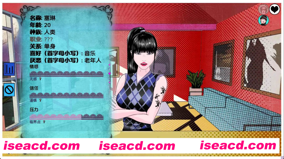b8dbe797-e973-4b3f-8a95-ed44a3221c91.png