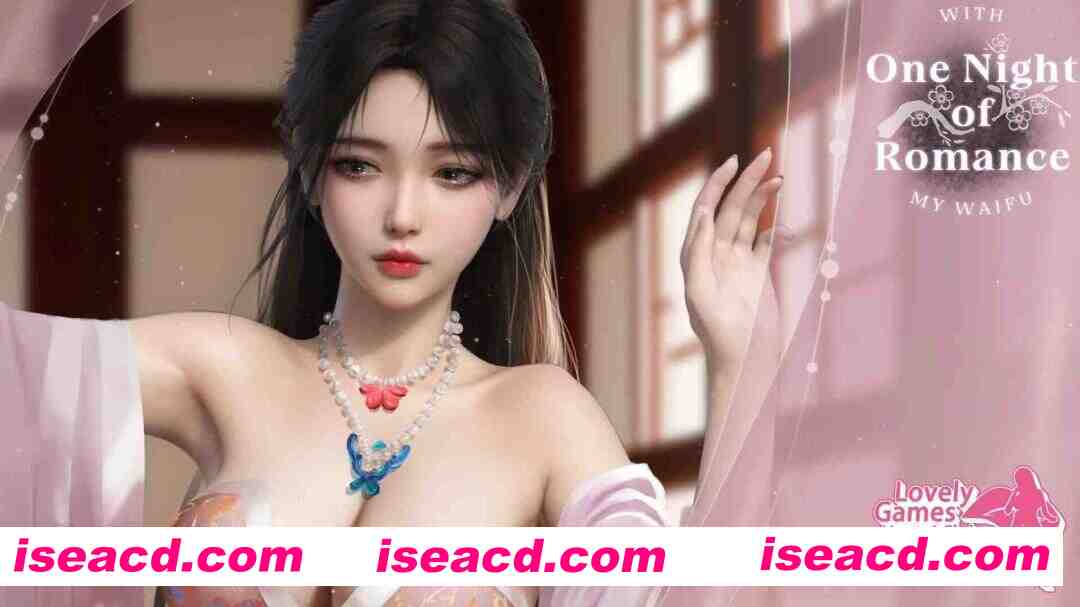 图片[8]-【国风SLG/官中/步兵/PC】一夜风流 官方中文步兵版【2.34G】-嘤嘤怪之家