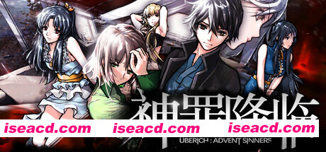 图片[1]-[大作ADV/中文] 神罪降临 Uberich: Advent Sinners STEAM官方中文硬盘版 [15g/新作/全CV]-嘤嘤怪之家