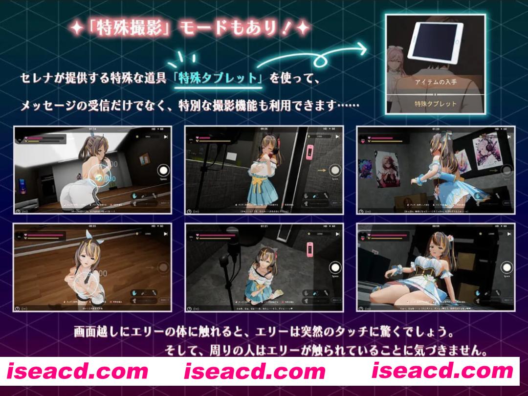 图片[4]-【日系RPG精品/3D/官中/无码/NTR/PC】NTR偶像 – 梦想的约束NTRアイドル – 夢の約束 Ver2.02 官方中文步兵版【3.30G】-嘤嘤怪之家