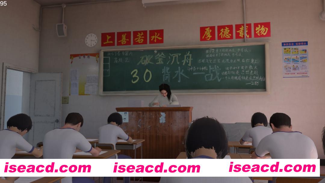 图片[1]-[模拟SLG/中文/3D] 第八中学/NO.8 High School Build.17475689 官方中文版 [900M/新作]-嘤嘤怪之家