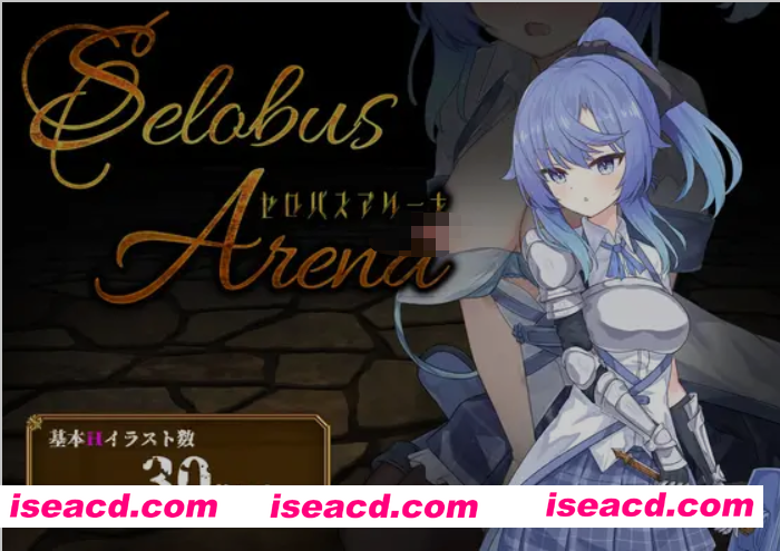 图片[1]-[日式RPG/AI汉化] 瑟罗巴斯竞技场 SelobusArena Ver1.04 AI汉化版 [1.8G/新作/CV]-嘤嘤怪之家
