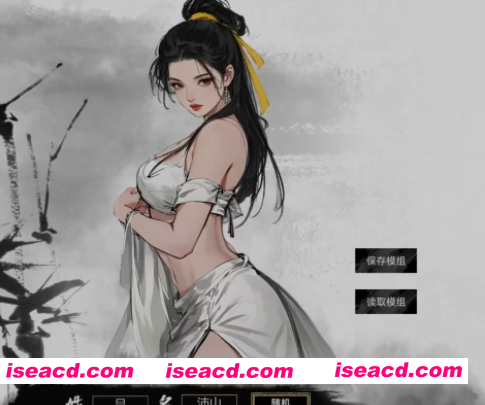 图片[1]-[武侠RPG/绅士MOD整合] 刀剑江湖路 Ver1.0.1.2 官方中文+绅士MOD整合版 地牢调教/角色美化/乱O/额外角色/卖春 [6.8G/新作]-嘤嘤怪之家