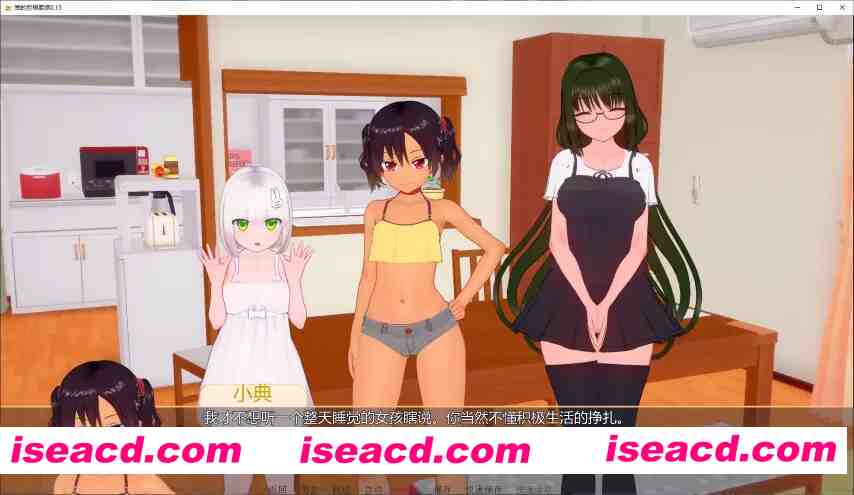 图片[4]-[SLG/AI汉化/PC+安卓] 我的扶她家庭 My Futa Family Ver 0.15 AI汉化步兵版 [3.1G/新作]-嘤嘤怪之家