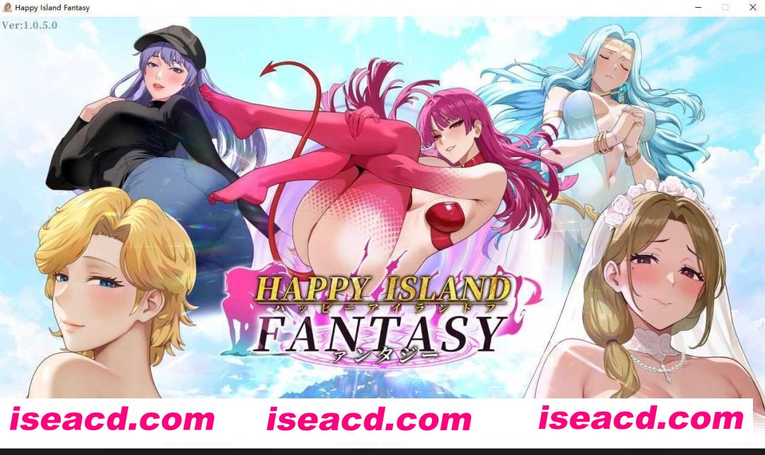图片[1]-【日系SLG精品/官中/步兵/PC】 幸福岛幻想 Happy Island Fantasy Ver1.0.5 官方中文步兵版【8.88G】-嘤嘤怪之家