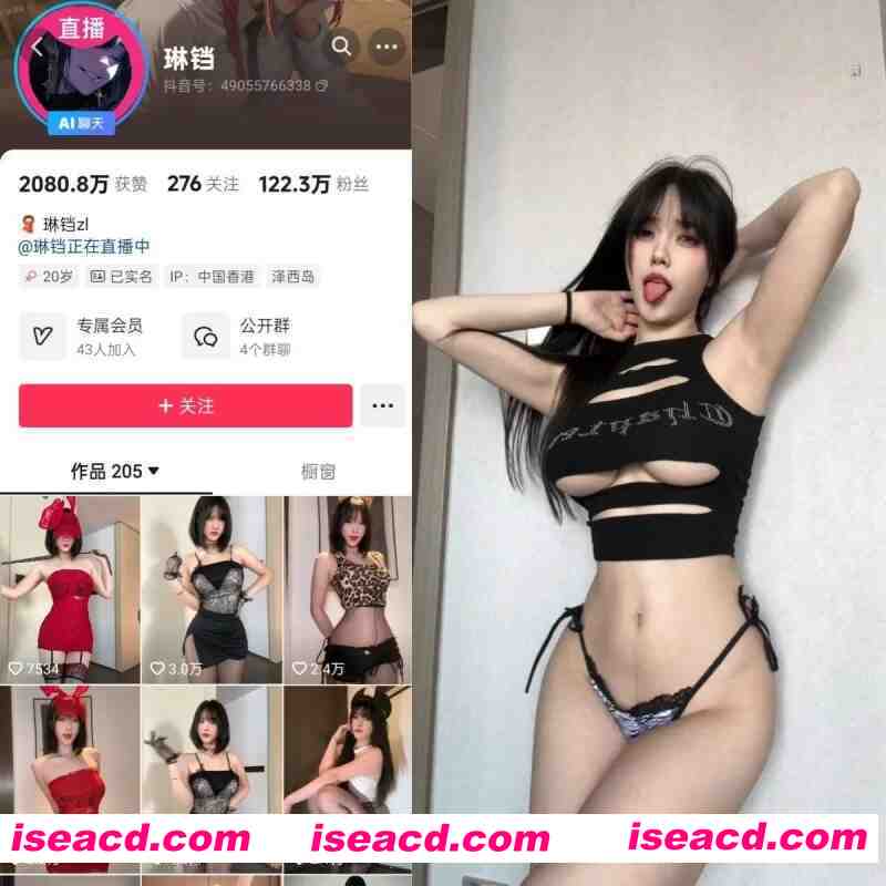 图片[1]-[COS/合集/步兵] 抖音百万粉丝：琳铛  超级反差婊微密圈作品大合集 [2.8G]-嘤嘤怪之家