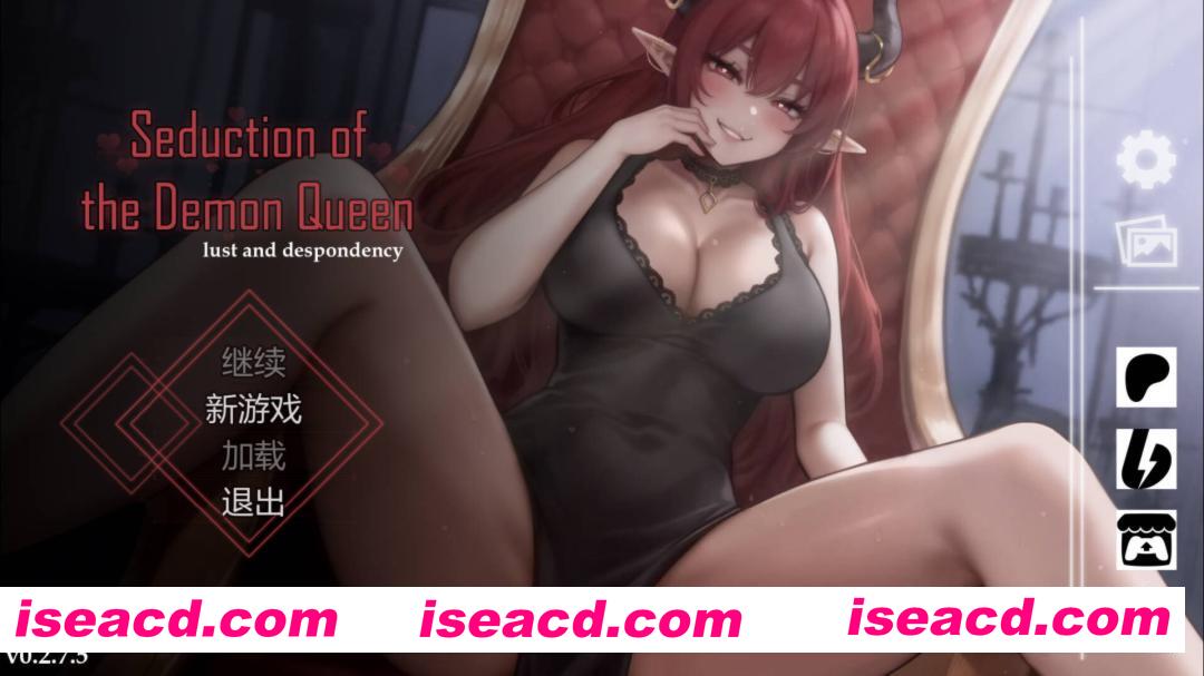 图片[1]-【互动SLG/官中/动态/PC】恶魔女王的诱惑 seduction of the demon queen Ver0.2.7.5 官方中文版【358M】-嘤嘤怪之家