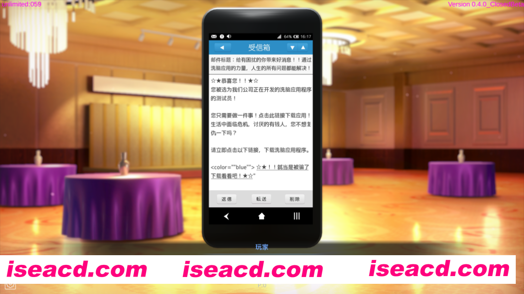 图片[3]-【互动SLG/官中/催眠/PC】催眠APP～清纯大小姐的堕落调教模拟～洗脳アプリで清楚なお嬢様をドスケベ調教するシミュレーション Ver0.4.0 官方中文版【4.53G】-嘤嘤怪之家