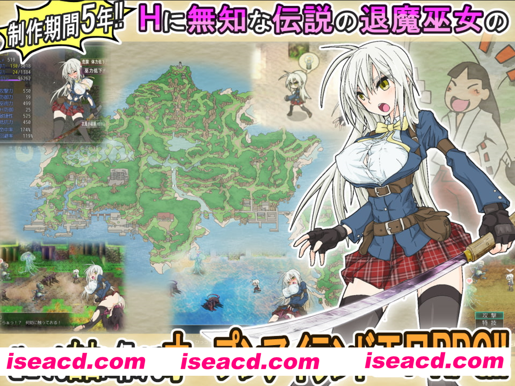 图片[1]-【日系RPG精品/官中/步兵/PC】重生之退魔巫女 蘇る退魔巫女(仮) TAIMA MIKO Steam官方中文步兵版【1.10G】-嘤嘤怪之家