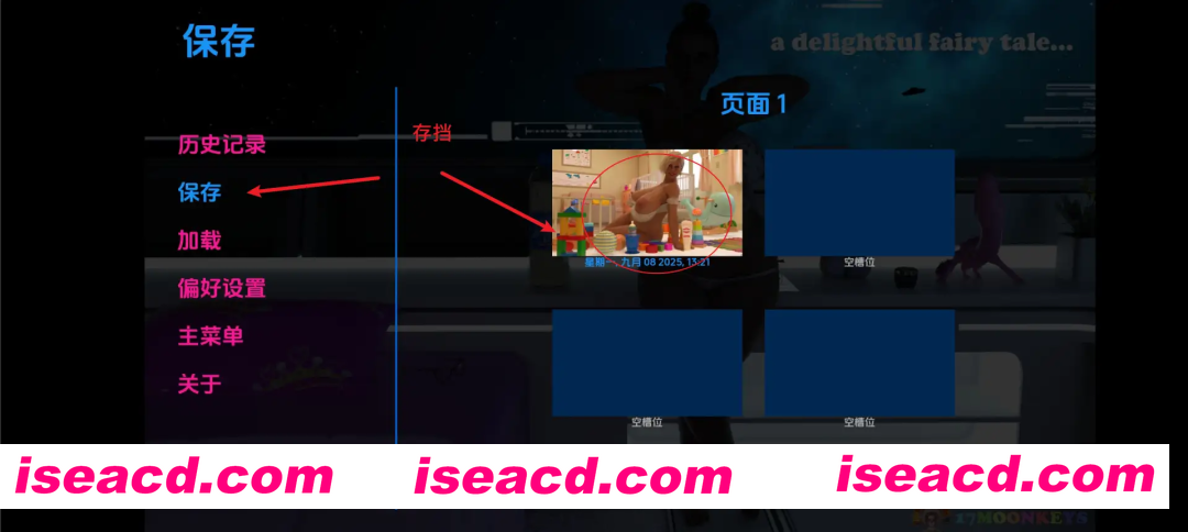 145cd94a-7f26-4454-8dab-947083e1ff77.png