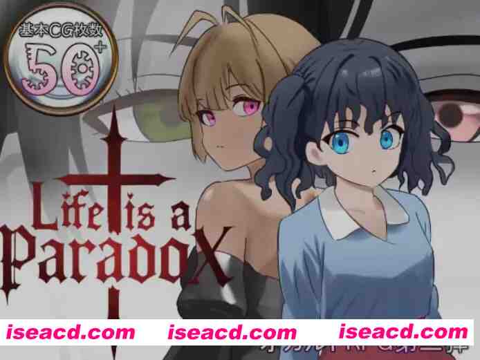 图片[1]-[日式RPG/AI汉化/动态CG] 生命是一个悖论 Life is a paradox Ver1.10 AI汉化版 [1.33G/新作]-嘤嘤怪之家