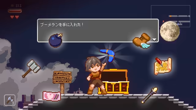 图片[5]-[ACT/中文/像素步兵] [しもふみ屋] 沉沦梦魔世界 夢魔世界の迷い人 v1.0.3 STEAM官方中文步兵版 [100M/新作]-嘤嘤怪之家