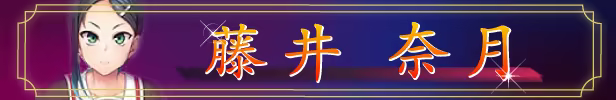 图片[4]-[日式ADV/中文] 催眠学习  Secret Desire Build.7592108 STEAM官方中文版 [980M/新作/CV]-嘤嘤怪之家