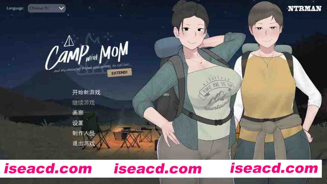 图片[1]-[SLG/中文/步兵/动态CG] [NTRMAN] 我和朋友陪妈妈去露营 Camp With Mom Extend官方中文版 [PC+安卓][1.5G/新作]-嘤嘤怪之家