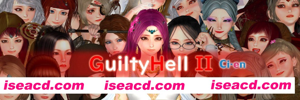 【精品/ACT/中文/动态/CV】纯白女神艾莉IIv42a【PC/10.9G】Guilty Hell 2 v42a