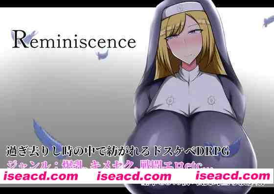 图片[1]-【日系RPG/汉化/OOO/PC】回忆 Reminiscence Ver25.04.10 Mtool汉化版【1.80G】-嘤嘤怪之家